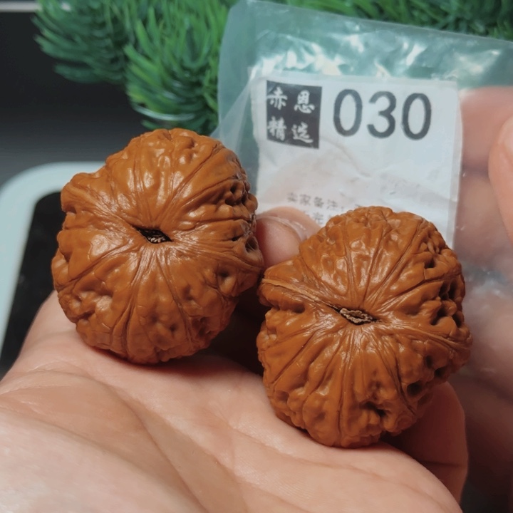 文玩核桃吊坠文玩核桃