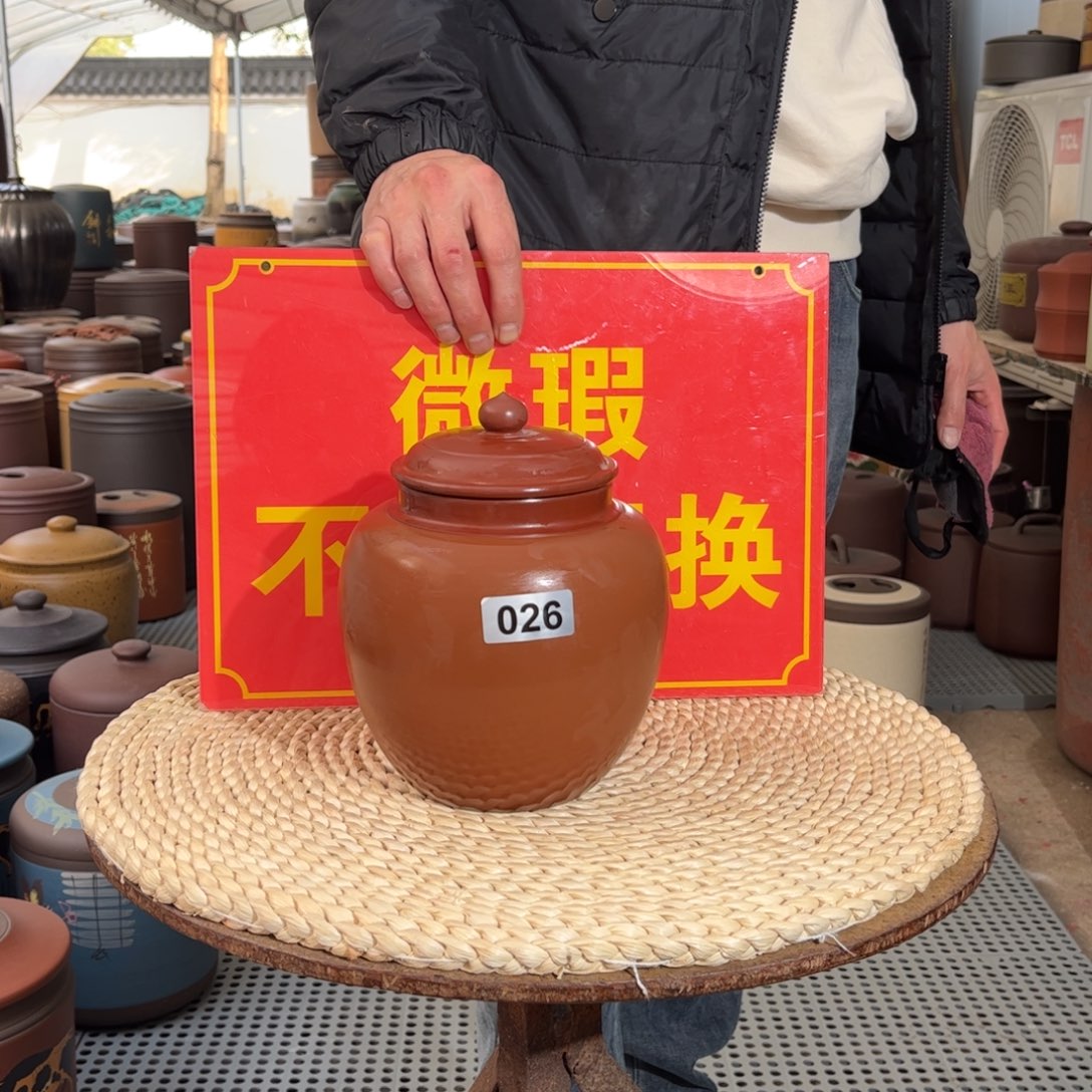 紫砂茶叶罐微瑕醒茶罐