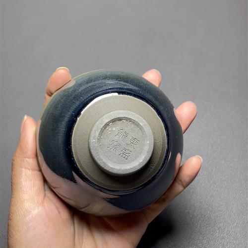 【闪购商品】茶盏-696............