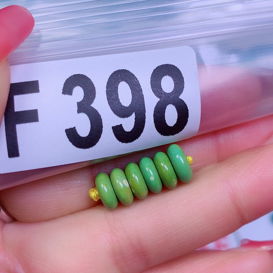 空竹粉丝专享十堰特色散珠