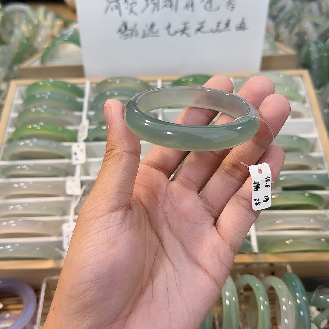 玛瑙/玉髓未镶嵌手镯圈口56.6