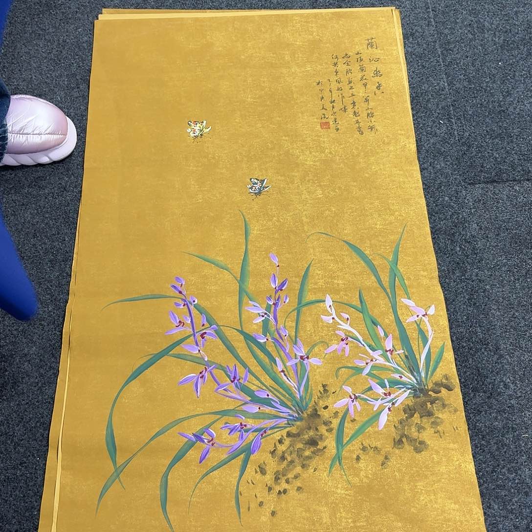 中佳美术馆 画心一张