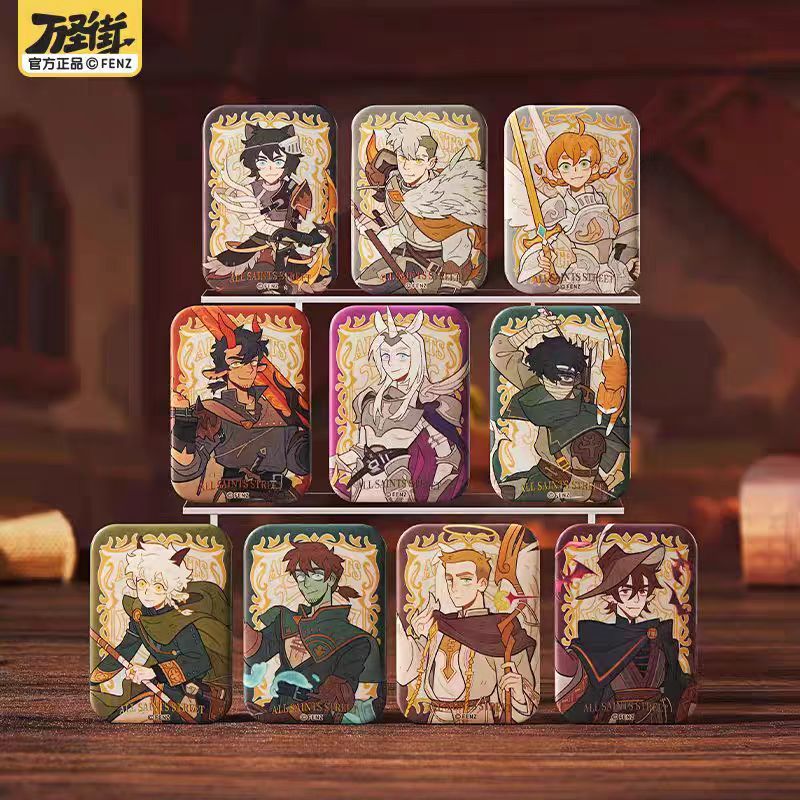 【拆卡】分子互动万圣街异界奇遇系列盲盒