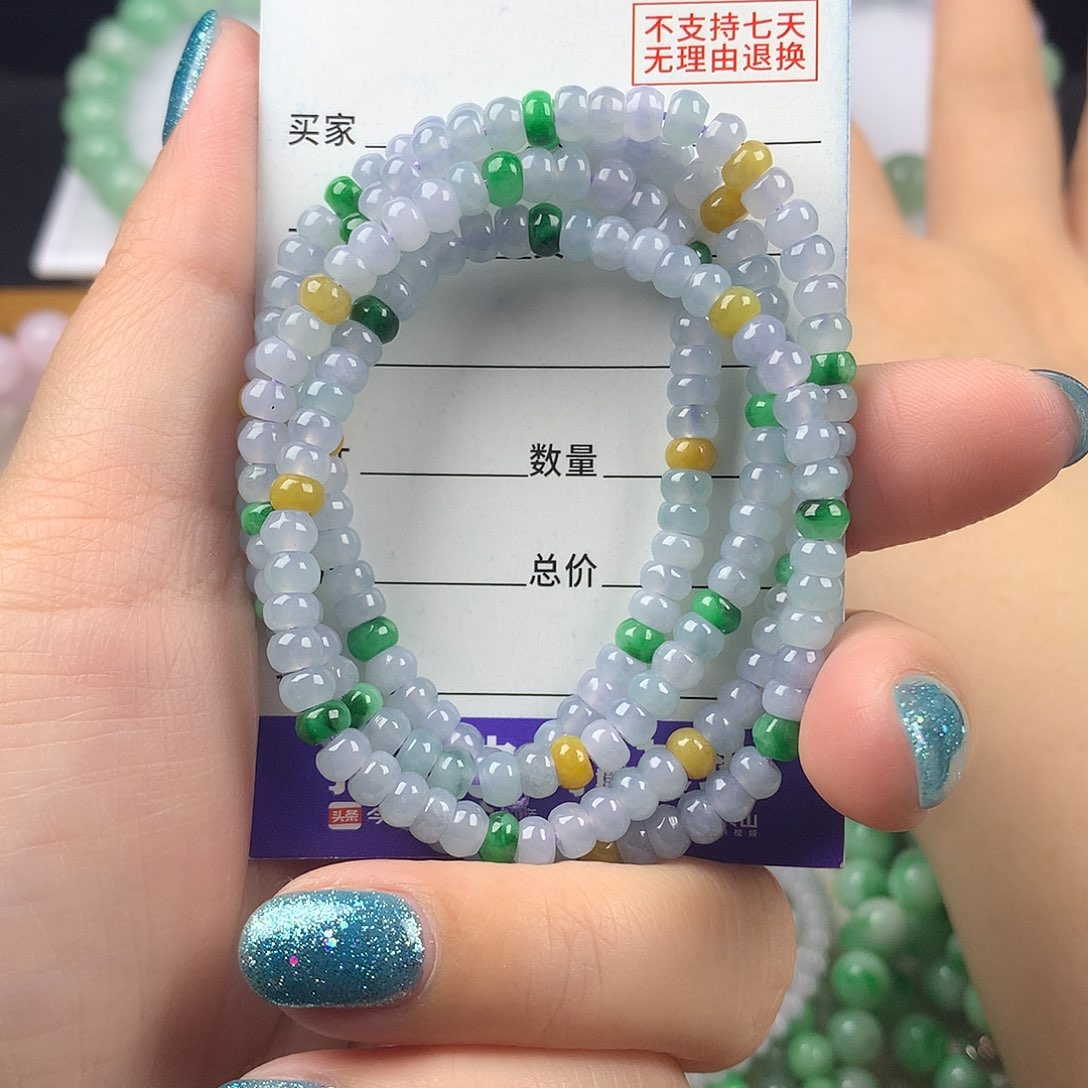 未镶嵌手链翡翠卡4.6