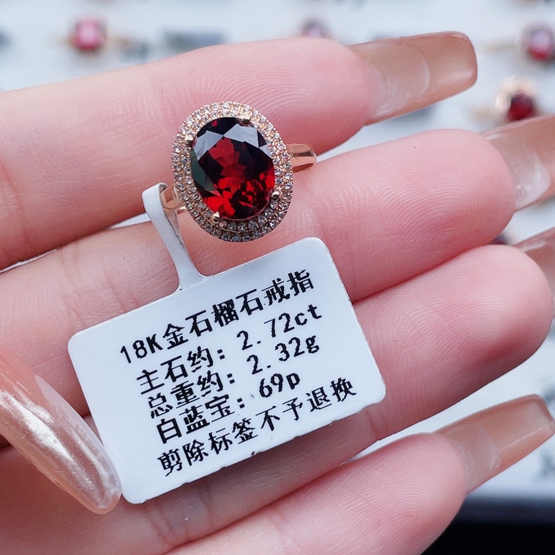 石榴石18K金镶嵌戒指