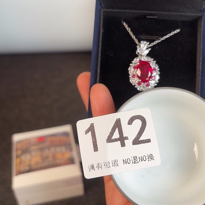 手工艺品琉璃猫****i