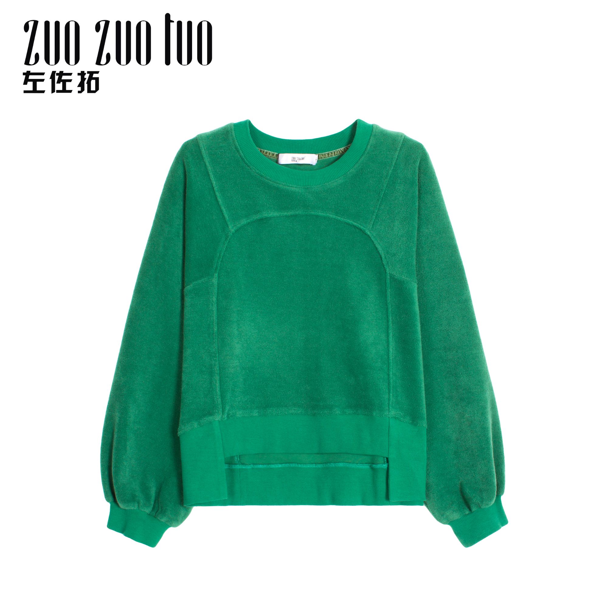 ZUOZUOTUO/左佐拓韩版拼接时尚设计师少女风圆领卫衣7306