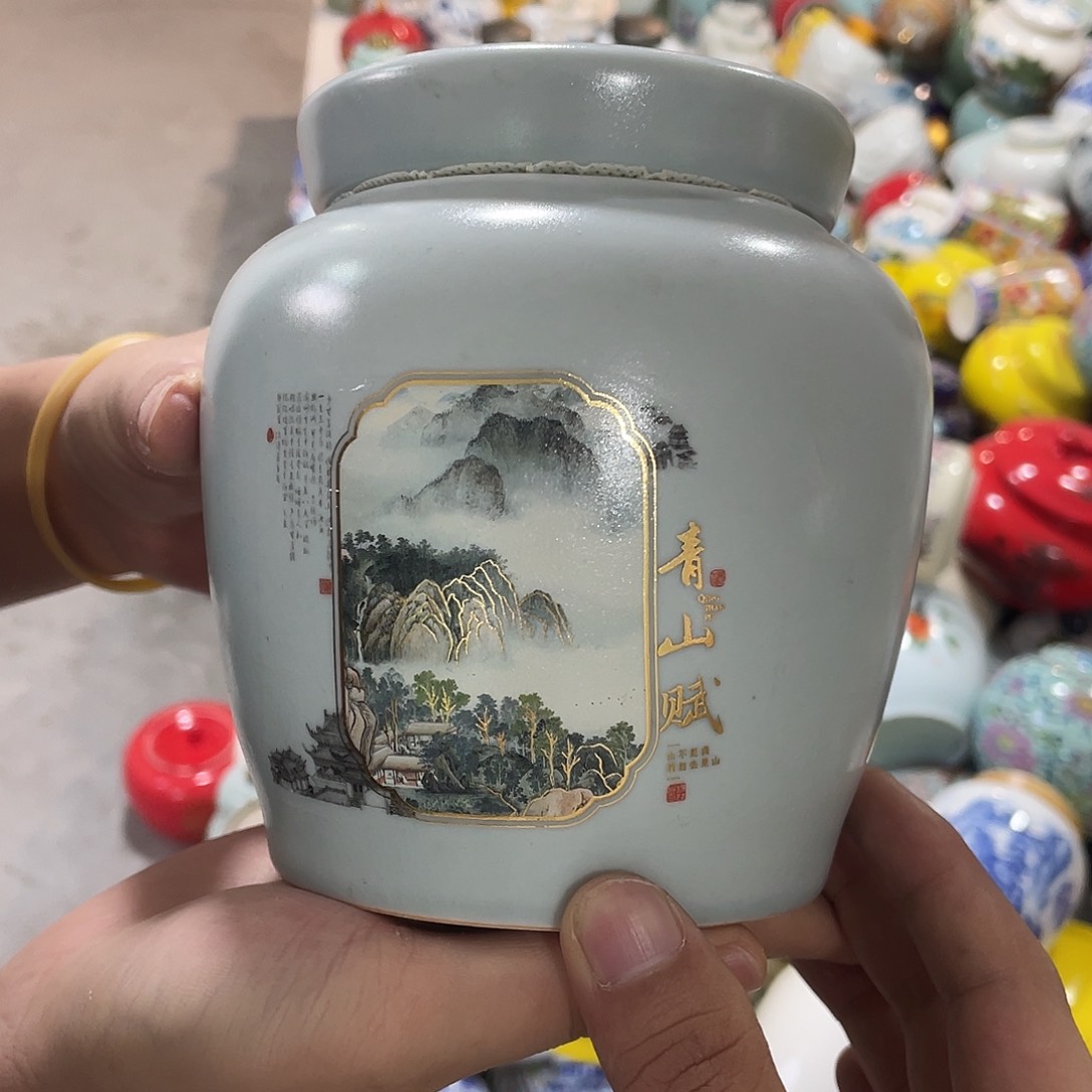 陶瓷罐茶叶罐密封罐