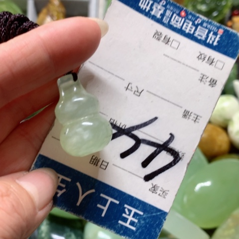 蛇纹石玉手把件未镶嵌