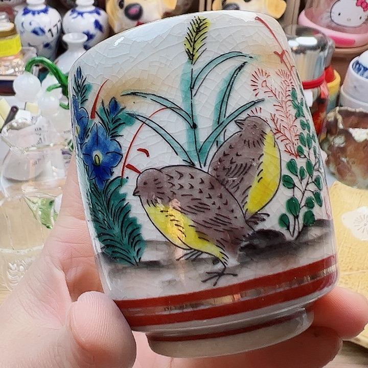 555858858665675665555