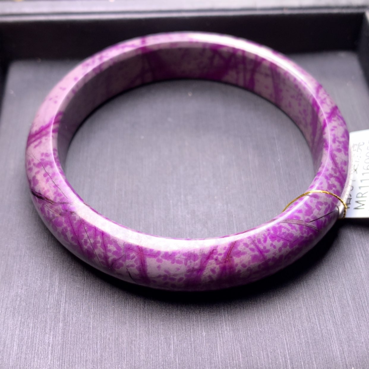 【闪购商品】苏纪石（舒俱来）手镯未镶嵌