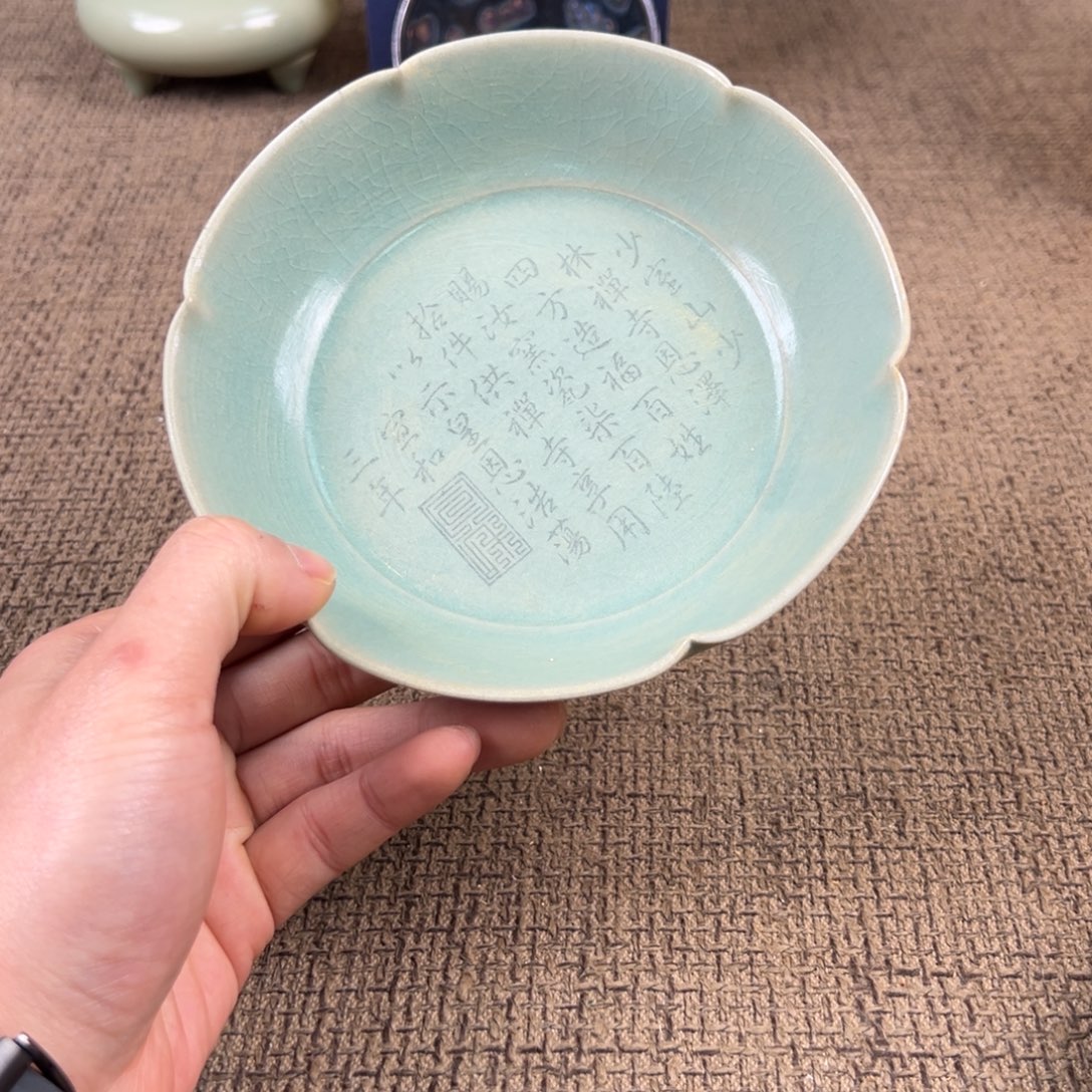 陶Lao窑瓷直播间正能量开门货