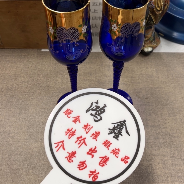 瓷瓷瓷瓷瓷瓷瓷瓷瓷瓷瓷瓷