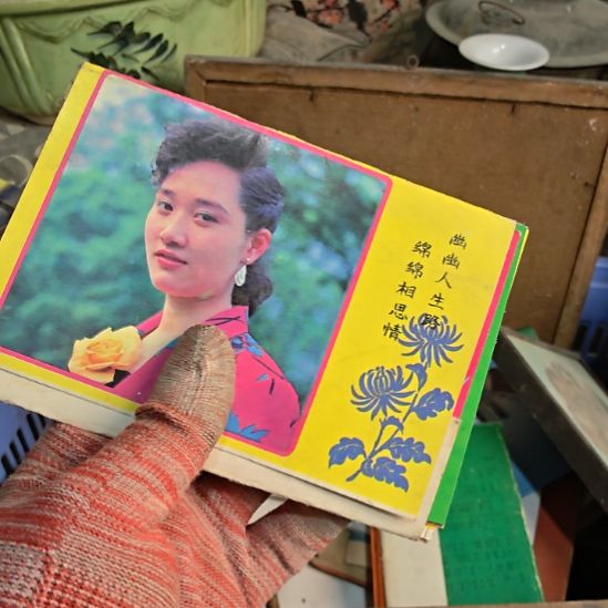 时***初衣服啊啊啊啊啊啊啊啊