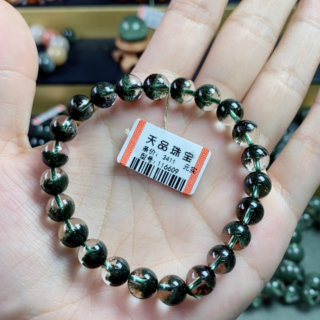 水晶手串未镶嵌咖****7绿幽灵116609