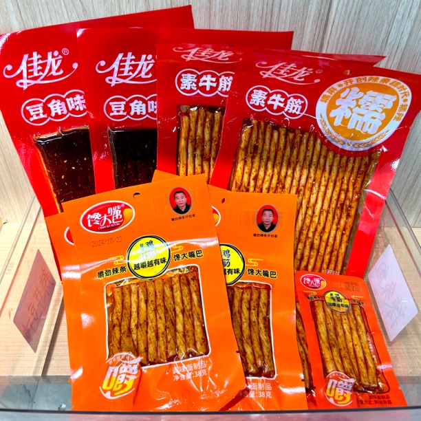 辣条组合 日期至25年4月