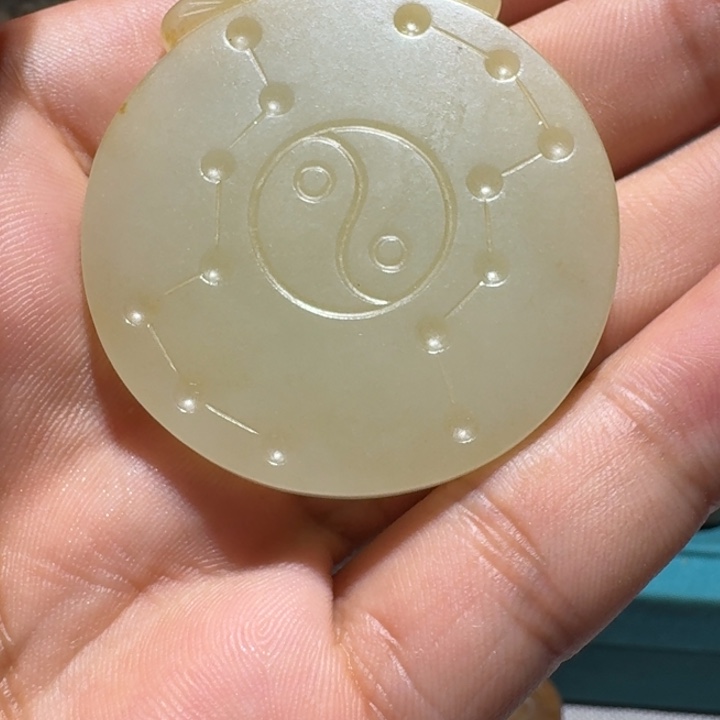 呼***哥和田玉（糖玉）未镶嵌挂件