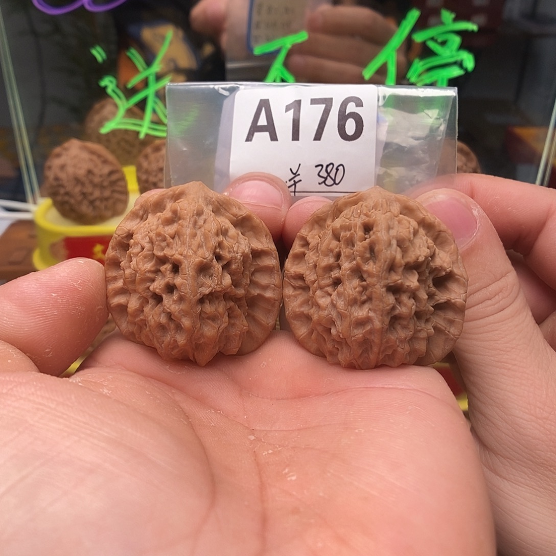 文玩核桃吊坠马老四39+福利