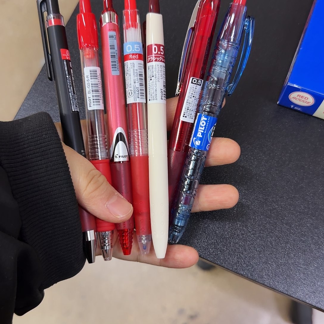 百樂紅筆套裝6送1 