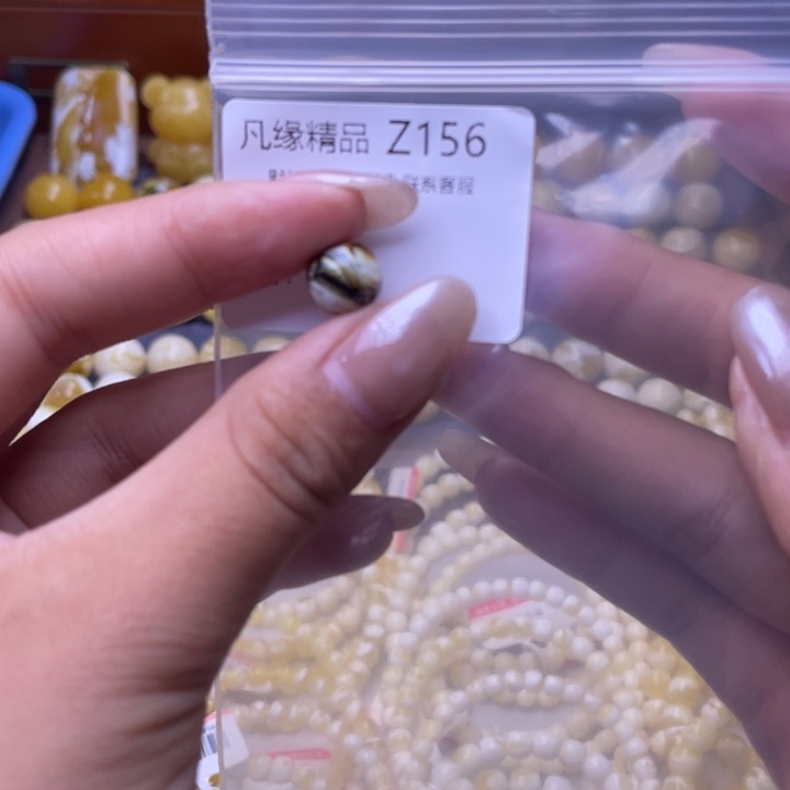 琥珀未镶嵌裸石琥珀