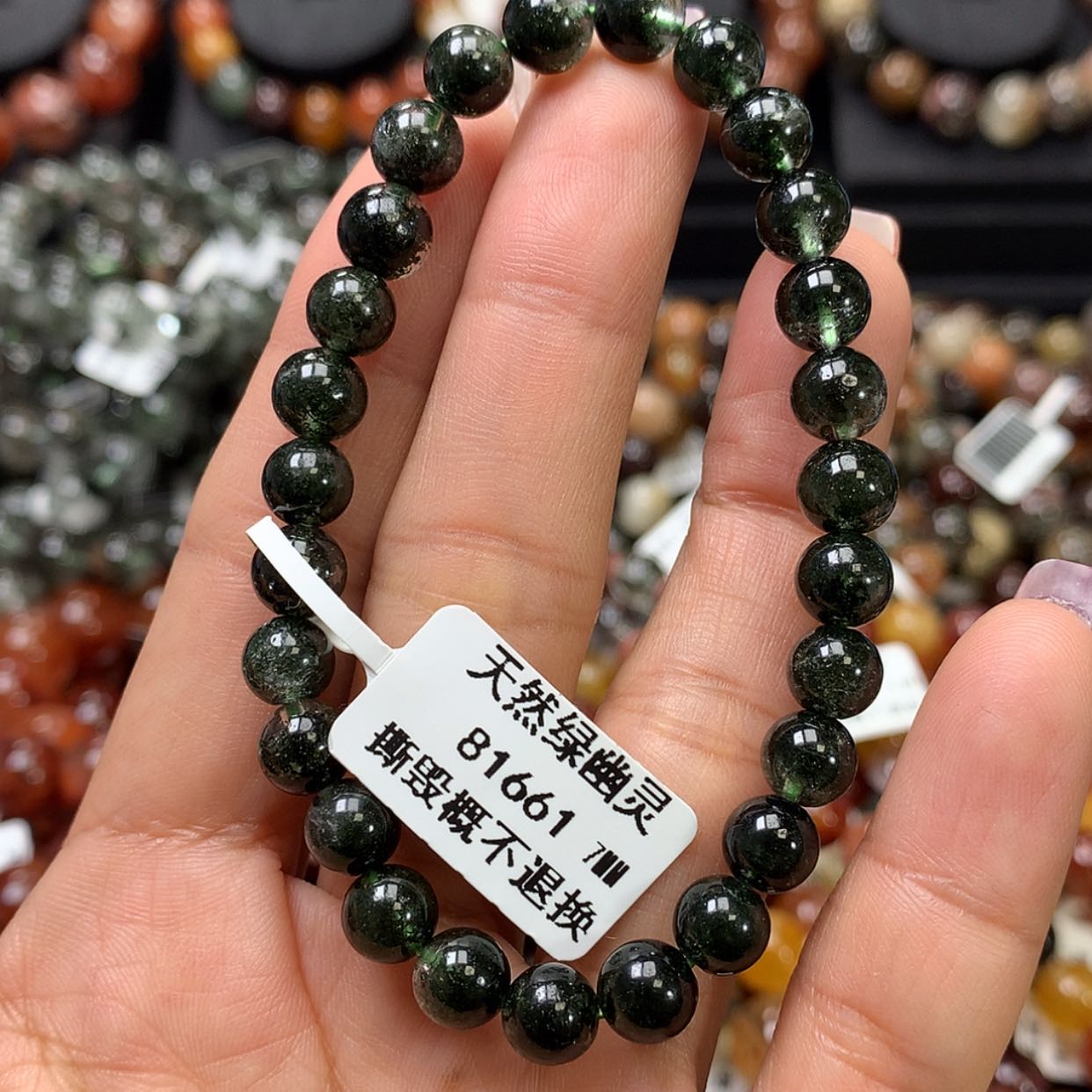 【闪购商品】水晶手链未镶嵌，