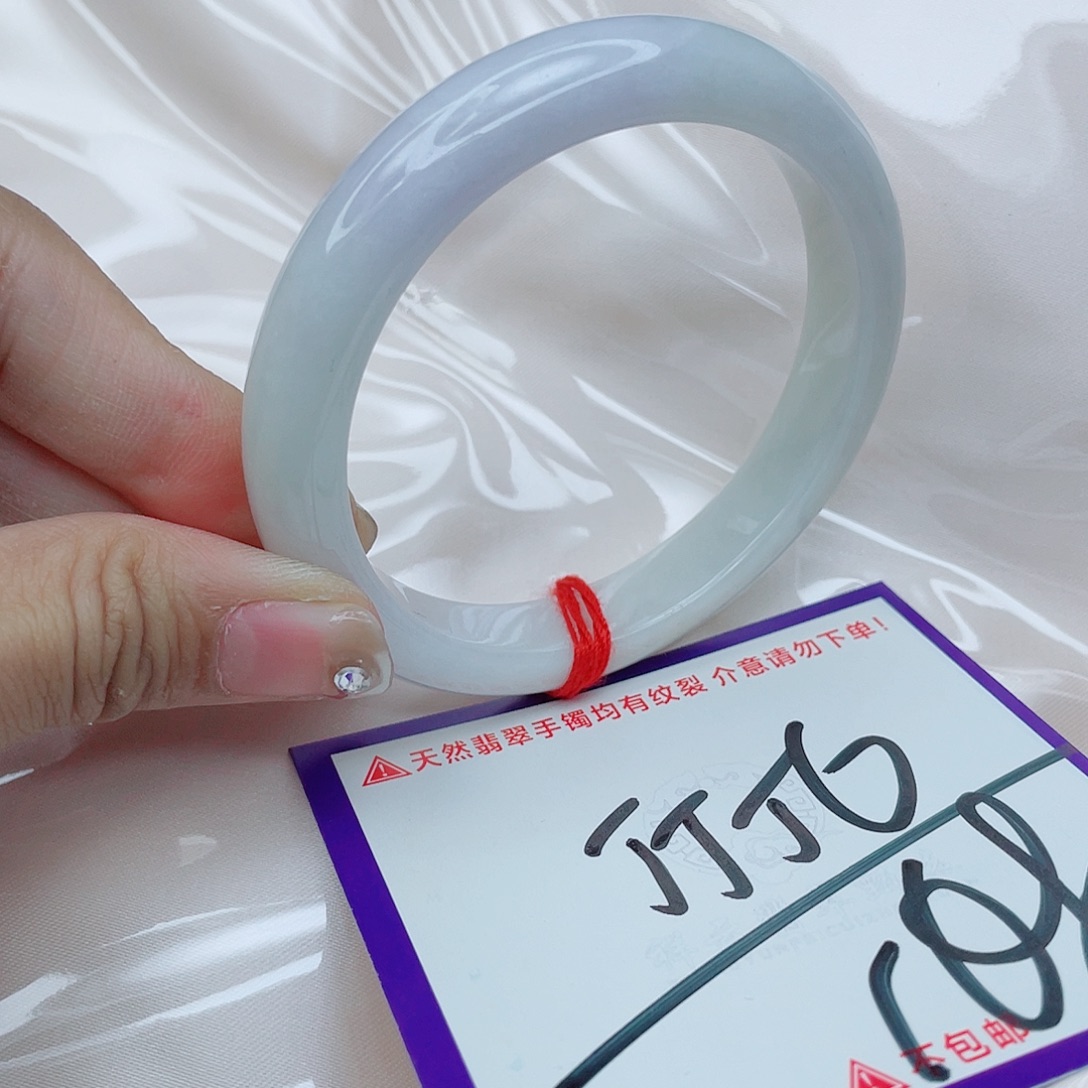 翡翠未镶嵌手镯翡翠