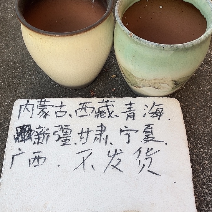 泥塑自产自销模式