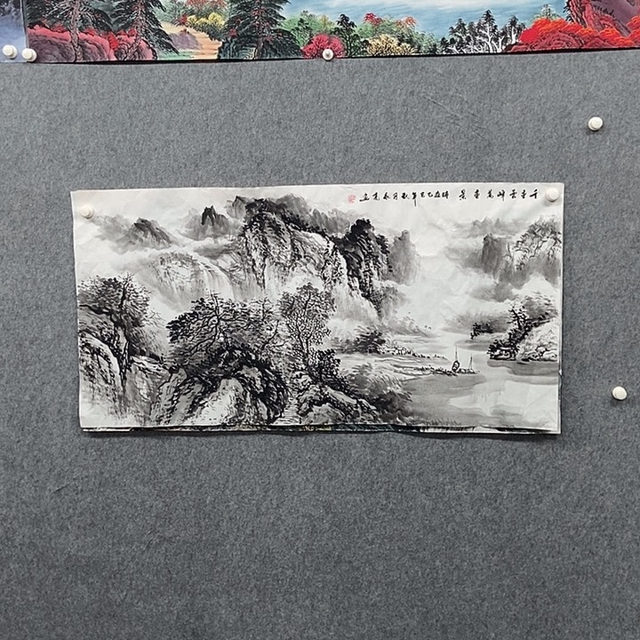 国画四尺水墨山水一副