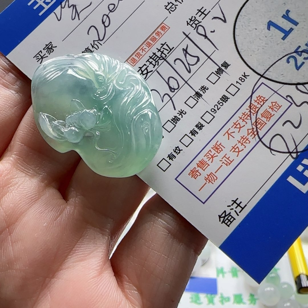 翡翠颈饰未镶嵌?****吃