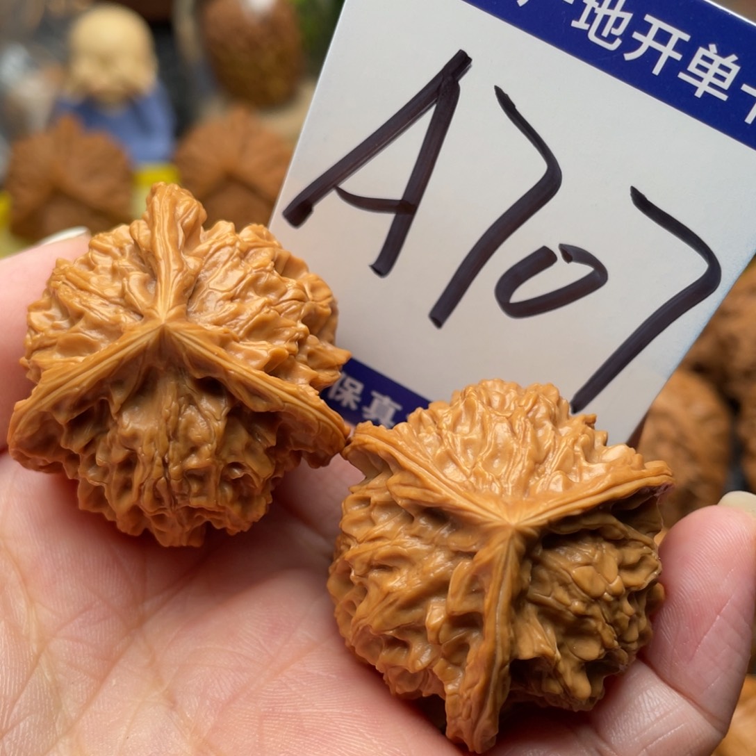 桃核把件盘山三棱35