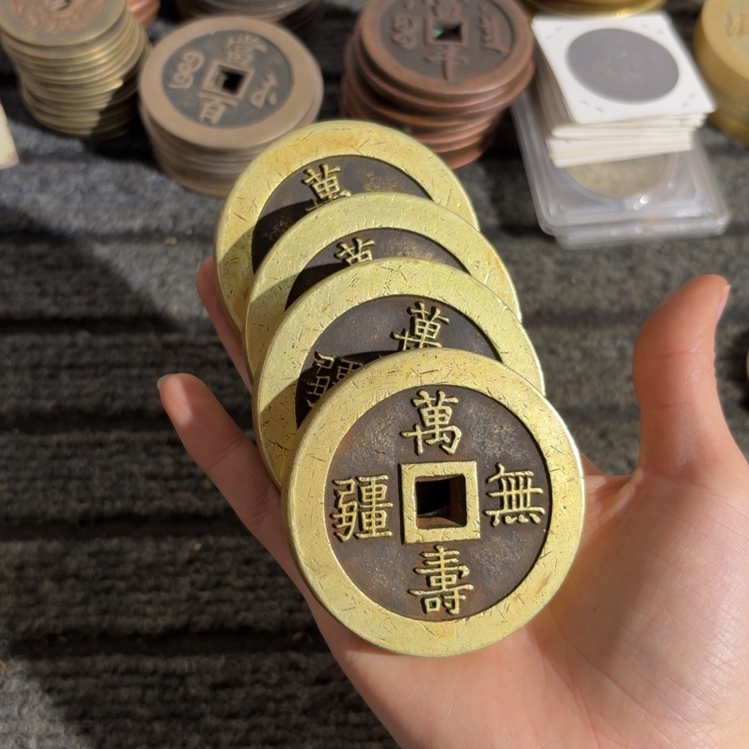 ༂***ༀ铜4枚花钱手工翻砂铸造现代工艺品