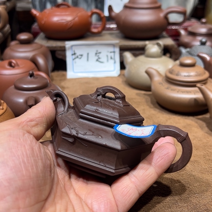 A***量紫砂茶壶宜兴紫砂特价