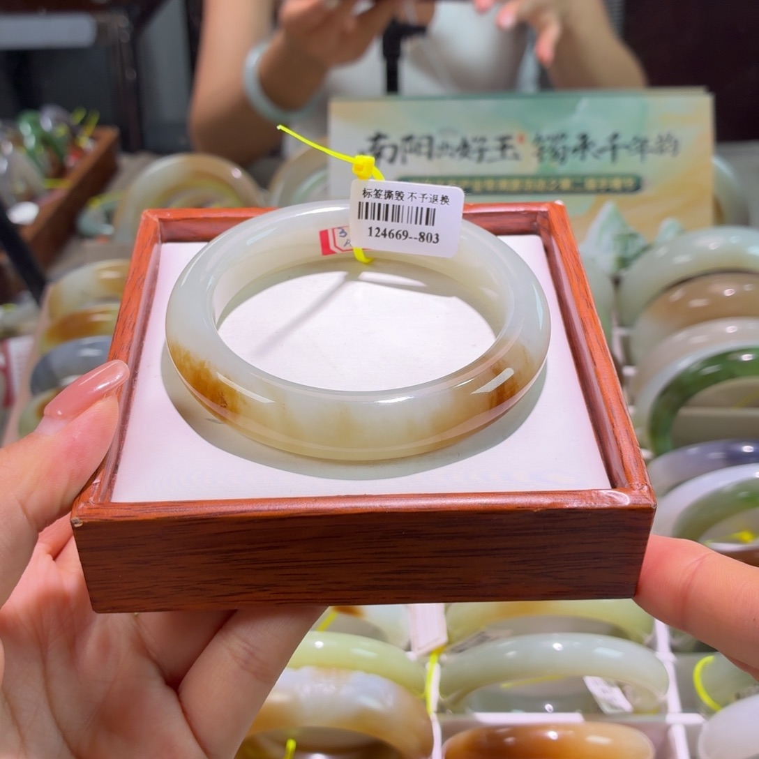 和田玉手镯未镶嵌26 57 58