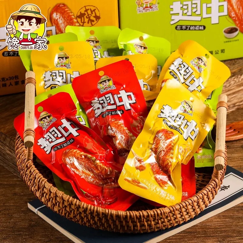 CHAN YI JIA/馋一家多种口味鸭翅中开袋即食网红休闲小吃