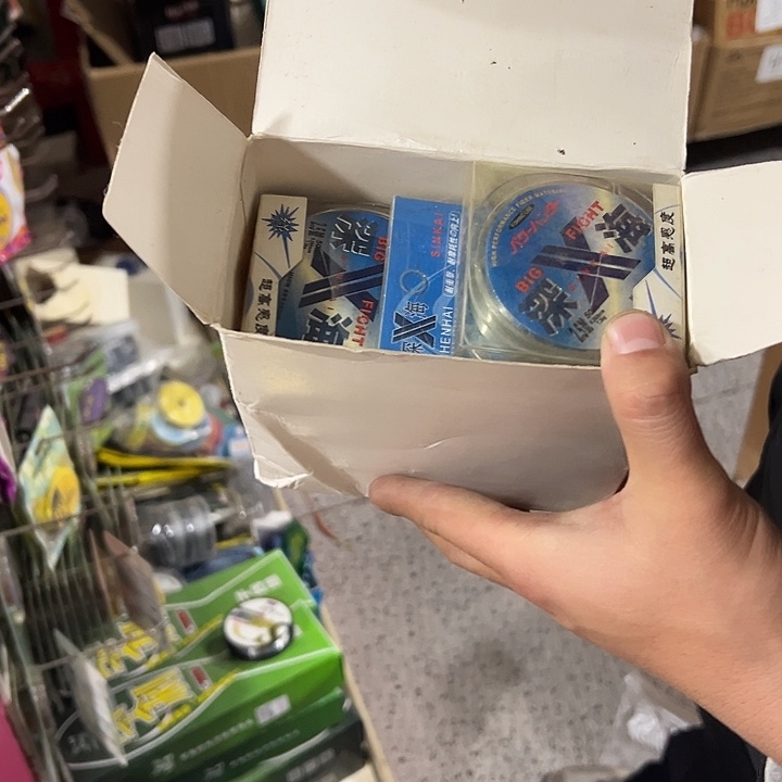 2.5线号50米发9盘！！！