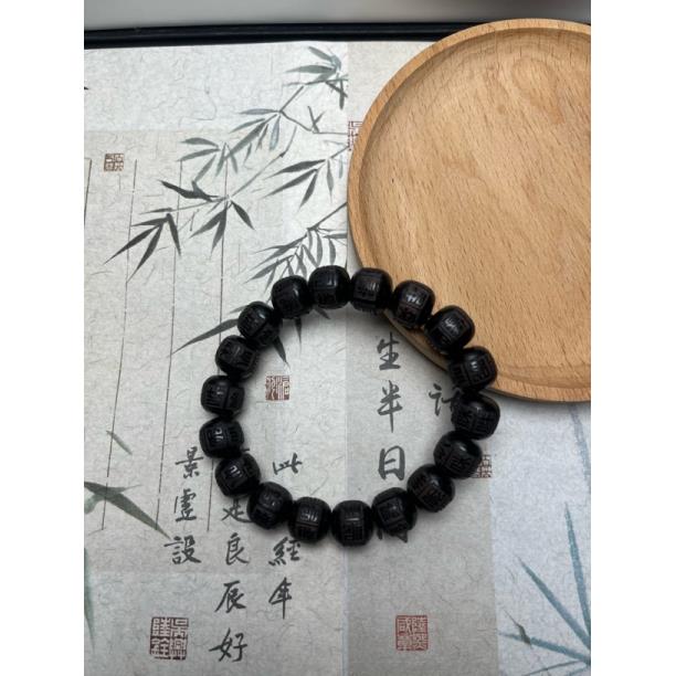 80321 精品手串 无礼盒