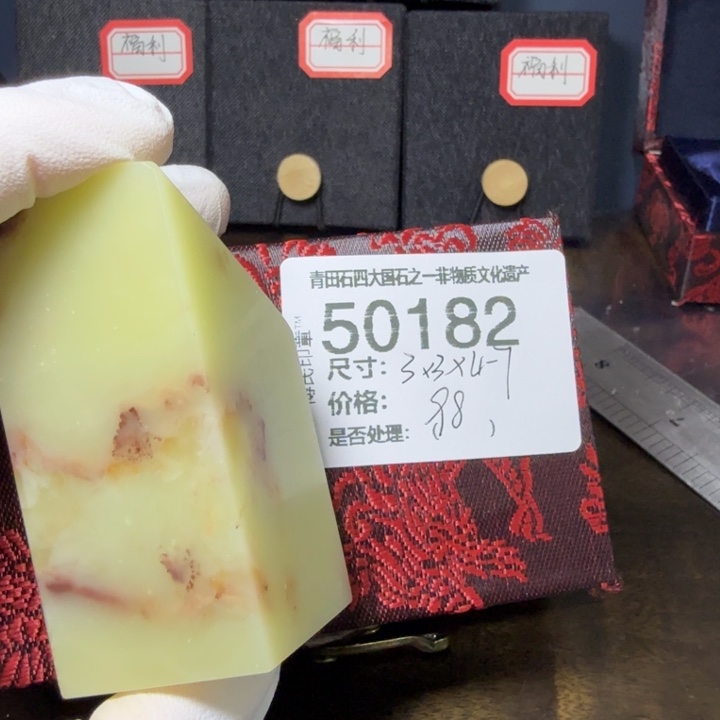 青田石12.18青田石雕厂家直销