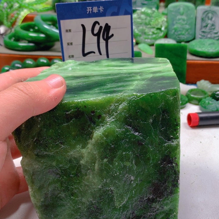 和田玉未镶嵌珠宝半成品