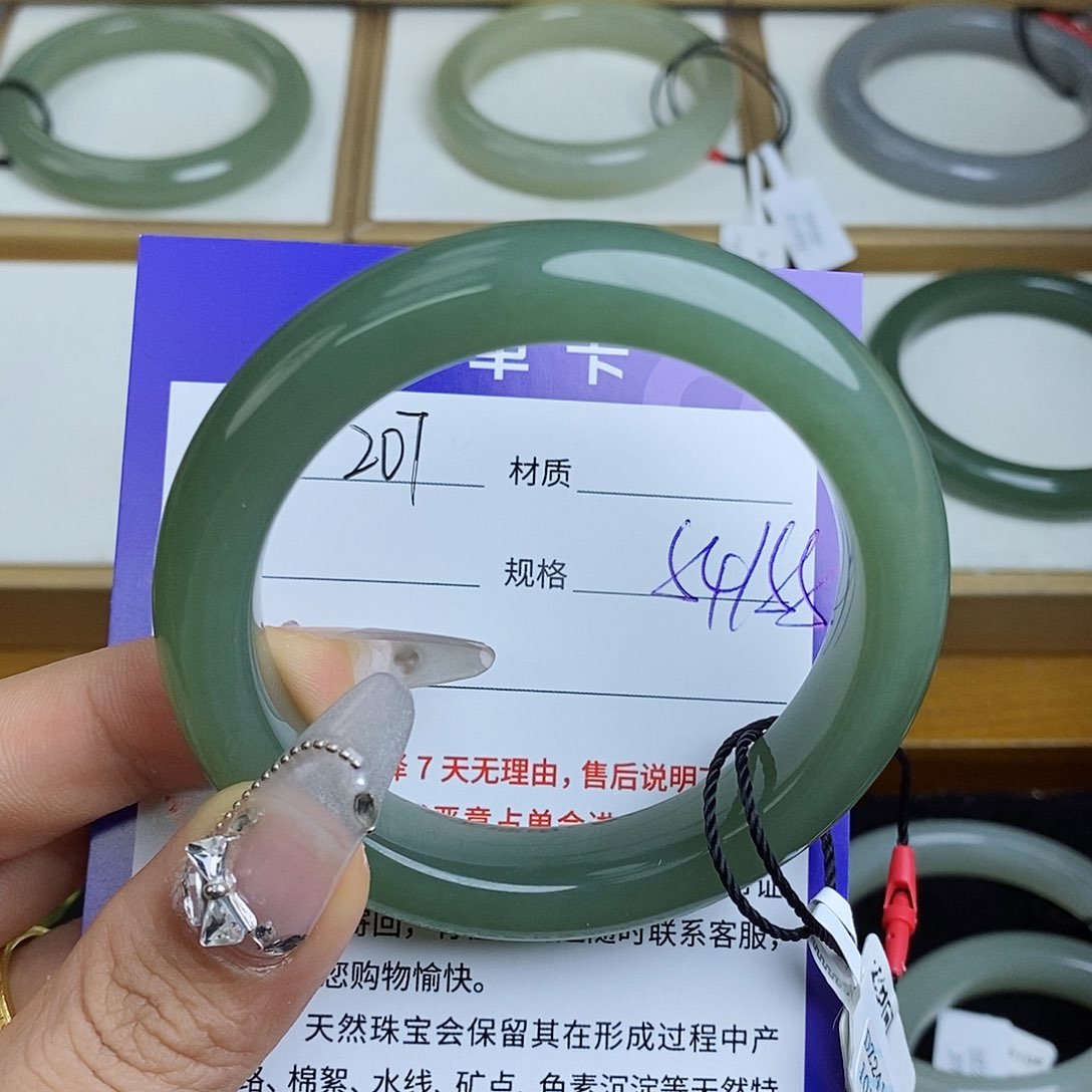 和田玉手镯未镶嵌QD