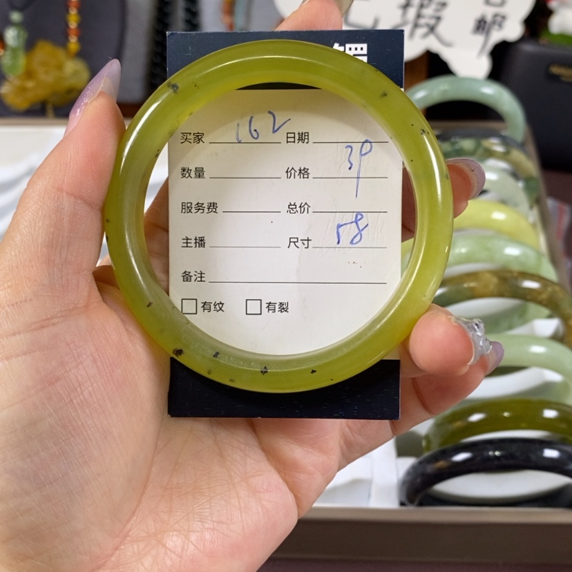 【闪购商品】蛇纹石玉手镯未镶嵌