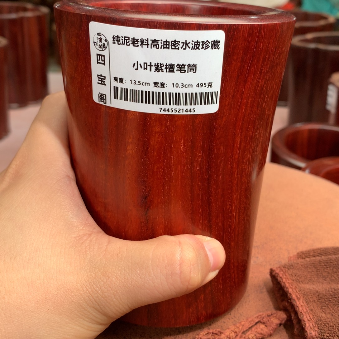 木笔筒工艺大漏价