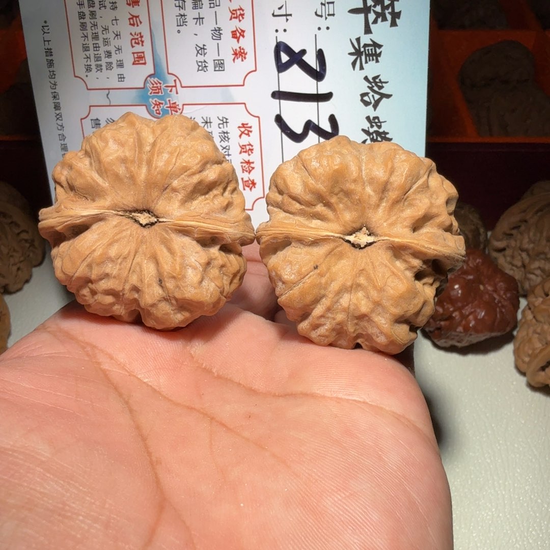 文玩核桃把件文玩42