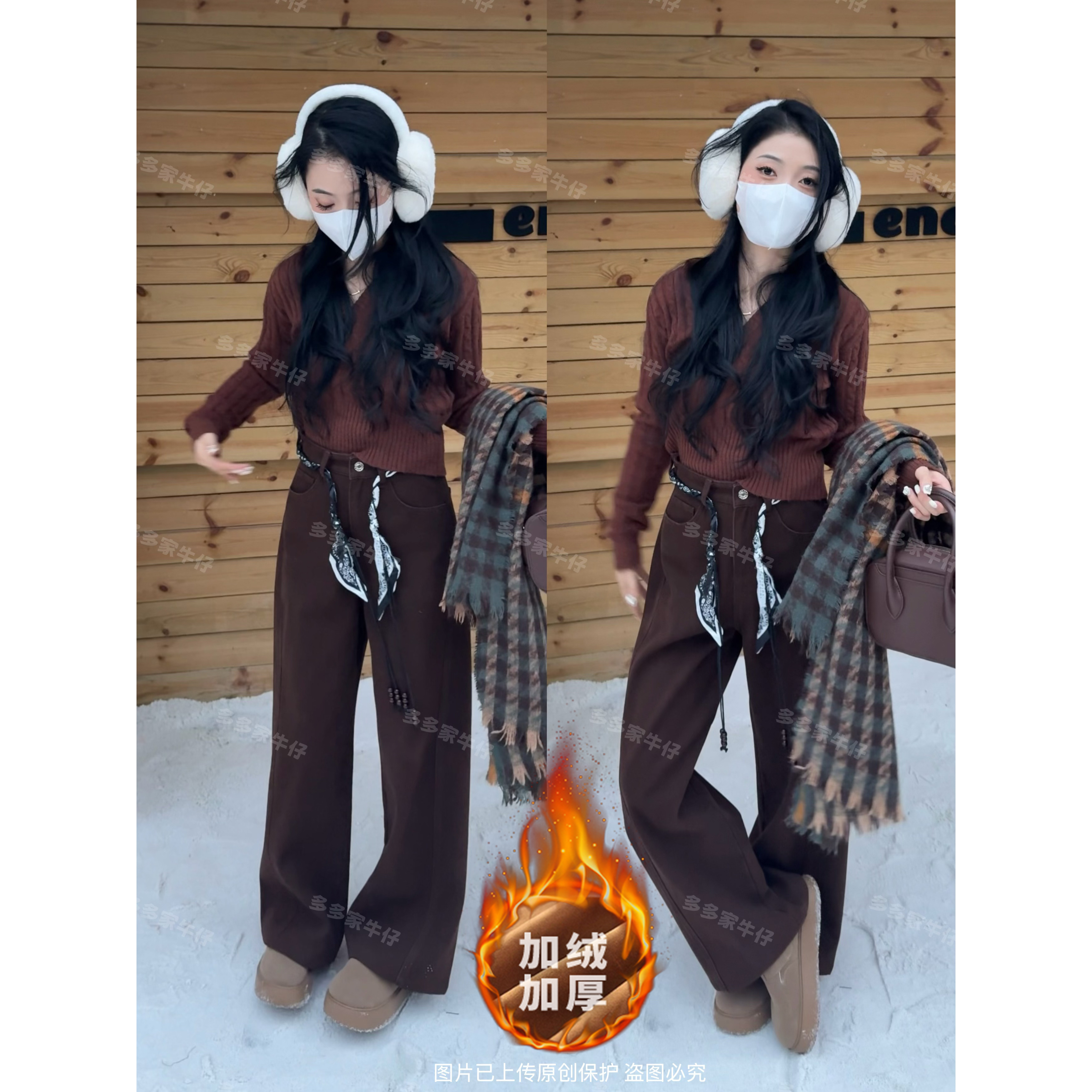 【运费险+送腰带】咖色加绒阔腿牛仔裤女秋冬新款宽松显瘦直筒裤子