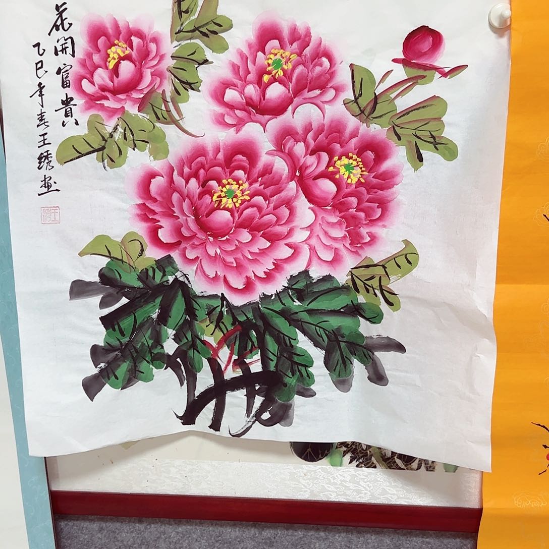 国画国画作品书法作品