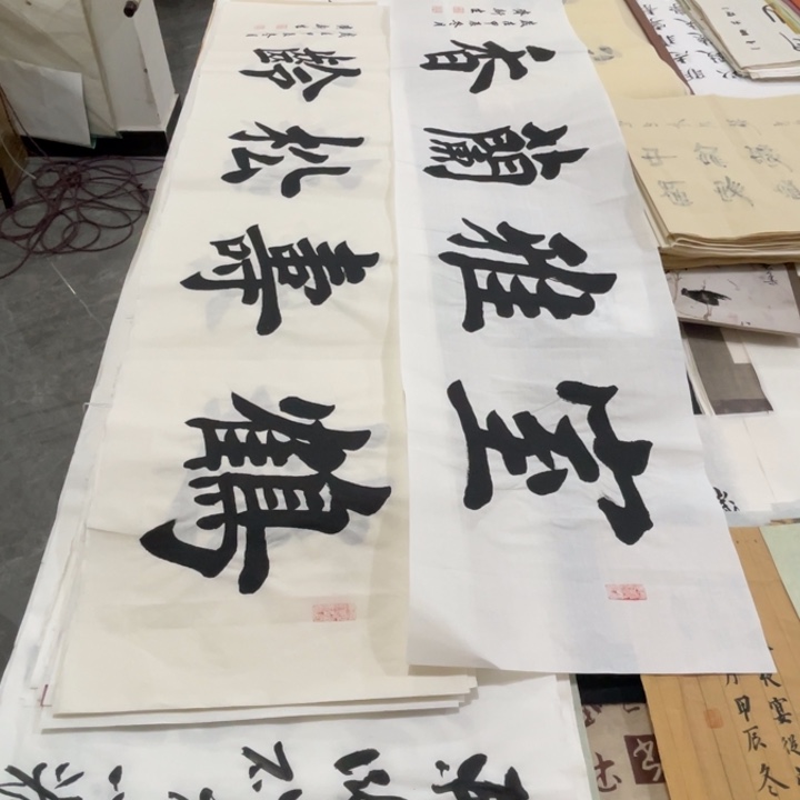 宣纸四尺对开两件齐新生