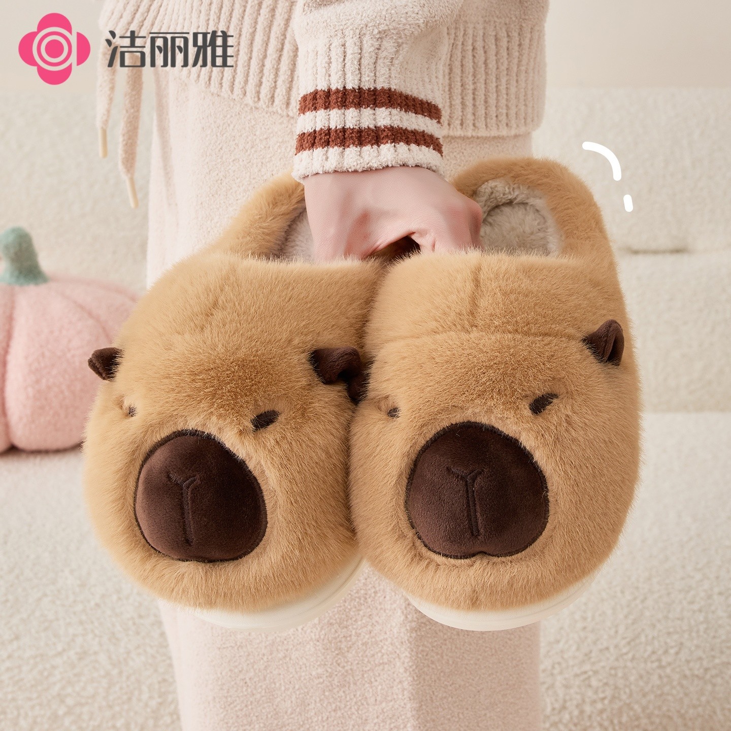 洁丽雅卡皮巴拉棉拖鞋情侣2025冬季爆款毛绒居家厚底防滑耐磨1539