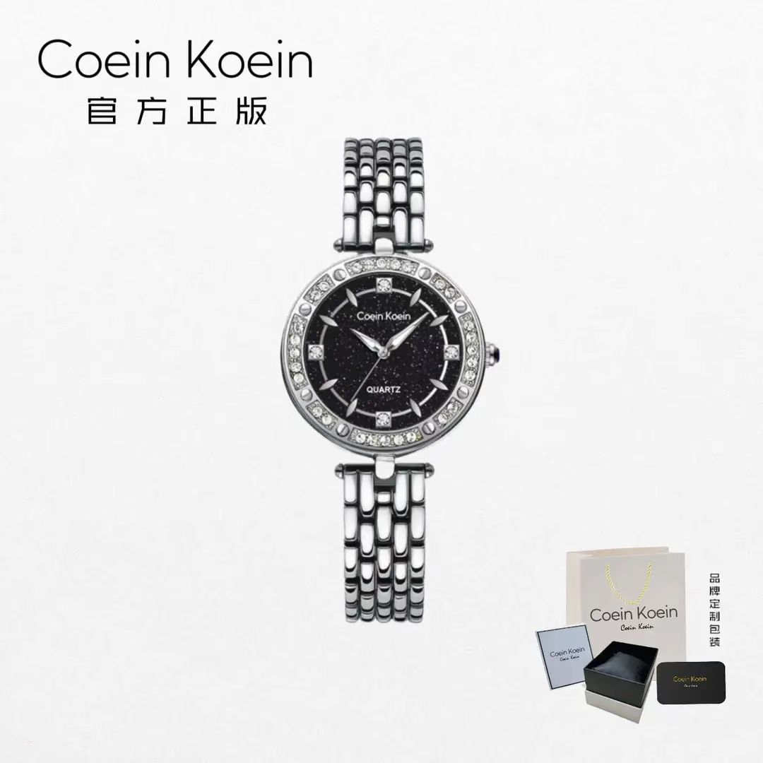 Coein Koein【官方正版】CK1088-璀璨星河新款奢华镶钻手表女士腕表