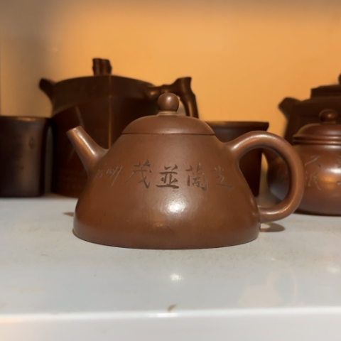 紫砂茶壶武**夫紫砂紫砂紫砂紫砂