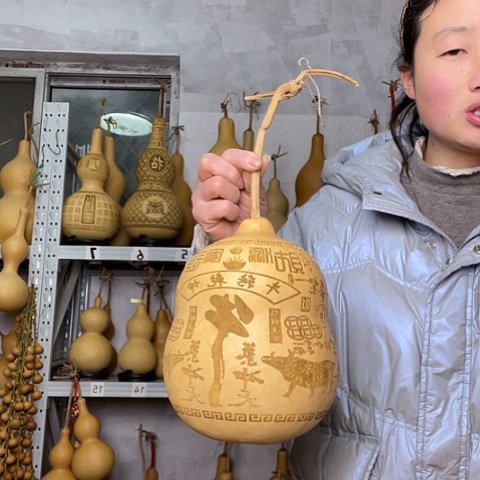 天然植物葫芦文玩