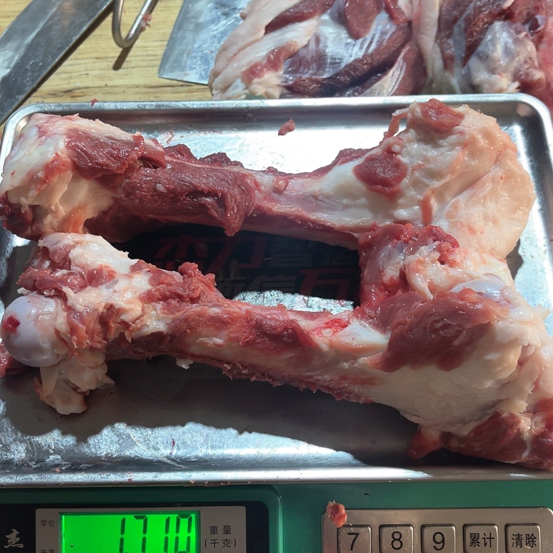 7天中国大陆筒骨2根3.4斤